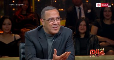 أشرف عبد الباقى لمنتقدى مسرح مصر فى "أحلى كلام": تعالوا قدموا البديل