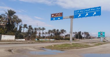 طقس دمياط الآن.. شمس مشرقة وسماء بلا غيوم وتحسن فى درجات الحرارة (فيديو)