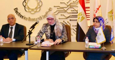 التعليم العالى: معهد بحوث الإلكترونيات ينظم ورشة عمل حول حوسبة اللغة العربية