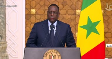 الرئيس السنغالى: نعتمد على الدعم الأخوى المرتكز على الصداقة مع الرئيس السيسي خلال رئاسة السنغال المنتظرة للاتحاد الأفريقى.. وأهنئ مصر على الإنجازات الرائعة بالصمود واستغلال القدرات الداخلية من أجل تنمية القارة