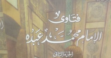 كتب التراث والنحو ضمن الأكثر مبيعا.. جولة فى جناح دار الكتب 