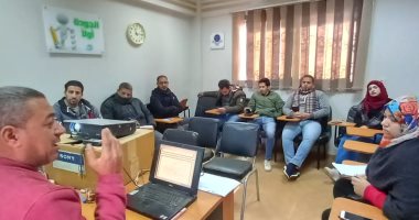 مياه المنوفية: برامج تدريبية للعاملين عن نظم معالجة الصرف الصحى