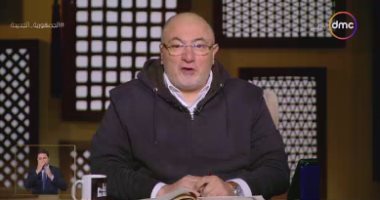 خالد الجندي: فارق بين المرض والسلوك.. والنفس لا تقنع بذنب أو شهوة