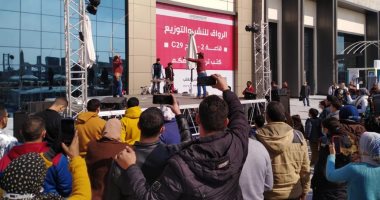 فقرات للسيرك القومى وعروض الموسيقى والغناء فى معرض القاهرة الدولى للكتاب
