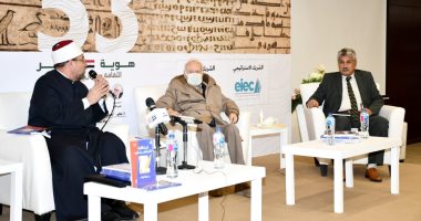 وزير الأوقاف: الثقافة كالماء والهواء لا غنى عنهما لأى أمة تبحث عن التقدم