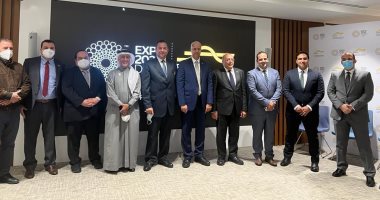 وفد مصري في فعالية "فرص الاستثمار في التعليم العالي" بمعرض إكسبو دبي 2020
