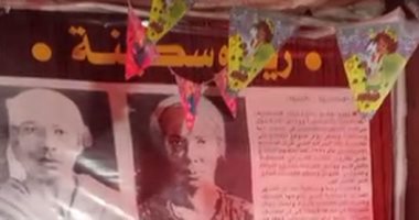 جار ريا وسكينة يكشف مفاجأة جديدة: "تركيب الصرف الصحى هو اللى كشفهم".. فيديو