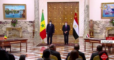 الرئيس السيسي ونظيره السنغالى يشهدان التوقيع على عدد من اتفاقيات التعاون