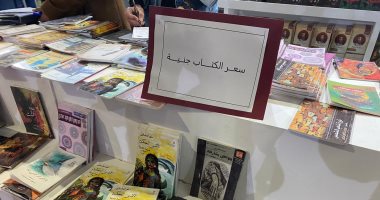 دليلك لشراء أعظم الكتب.. سور الأزبكية مملكة عشاق القراءة والتراث.. فيديو