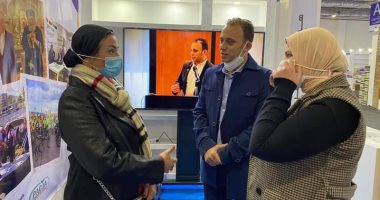 جناح شباب قمة المناخ بمعرض الكتاب يناقش التغيرات المناخية بحضور 3 وزراء