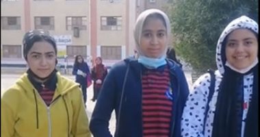 سعادة على وجوه طلاب الإعدادية فى المنوفية لسهولة امتحان العلوم 