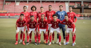أهداف مباراة الاهلي والبنك الاهلي فى كأس الرابطة  