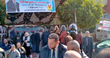 صور.. إقبال متوسط بانتخابات الزراعيين بالدقهلية