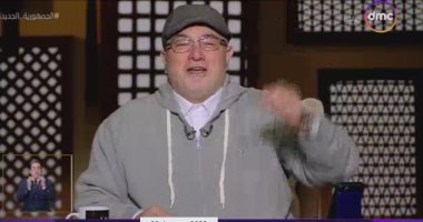 خالد الجندى: إذا فوضت أمرك لله تنتابك حالة من السعادة لا يعلمها إلا الله