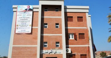 حياة كريمة بسوهاج.. الانتهاء من أعمال إنشاء 8 مجمعات "تحيا مصر"