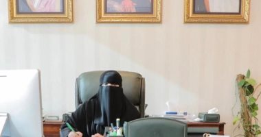 تعيين أول وكيلة بوزارة الشئون الإسلامية السعودية منذ تأسيسها