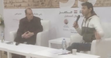 الروائي إبراهيم فرغلى: بدأت بكتابة القصة وتوقفت كثيرًا أمام أعمال صنع الله إبراهيم