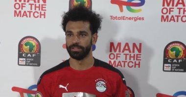 برنامج تأهيلى لـ محمد صلاح فى المنتخب بسبب آلام القدم استعدادا للسنغال
