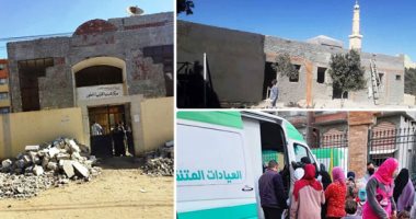قطار حياة كريمة يستكمل مسيرته.. إنشاء محطة معالجة الصرف بكفر المغربى بالمنيا.. تطوير مركز شباب القرايا ونقطة إسعاف بإسنا.. استكمال تأهيل وتبطين الترع بأسوان.. الكشف الطبى على 1700 مواطن بقرية السعدى بالشرقية