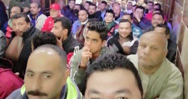 مسقط رأس اللاعب.. فرحة عارمة بهدف تريزجيه ابن محافظة كفر الشيخ.. فيديو