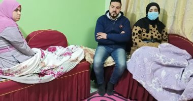 "أبو المعاطى" ساب شغله من 15 سنة عشان يخدم مراته وأختها وأخته لمرضهن.. لايف