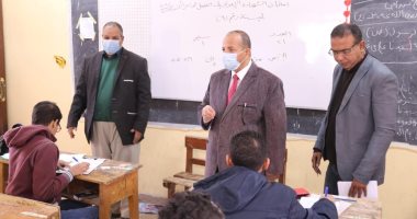 وكيل تعليم قنا يتابع امتحانات الصف الثالث الإعدادي ويشدد على تطبيق إجراءات الوقاية