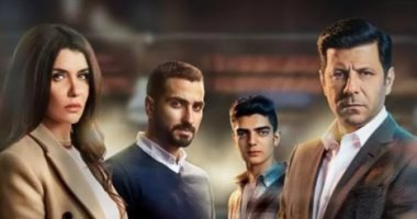 عرض فيلم "11:11" ضمن فعاليات مهرجان المركز الكاثوليكي للسينما اليوم
