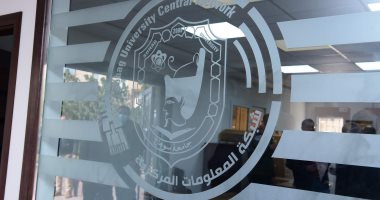 افتتاح المرحلة الأولى لمركز المعلومات والبيانات بجامعة سوهاج