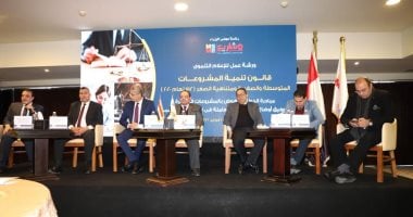 التنمية المحلية: مبادرة مشروعك وفرت 1.2 مليون فرصة بتمويل 180 ألف مشروع