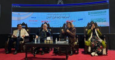 مشيرة خطاب: الزيادة السكانية تقلص حقوق الإنسان.. والأطفال أول المتضررين