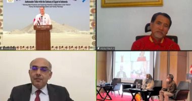 سفارة مصر بإندونيسيا تستعرض جهود القاهرة فى مجال تنظيم الأسرة وتحديد النسل