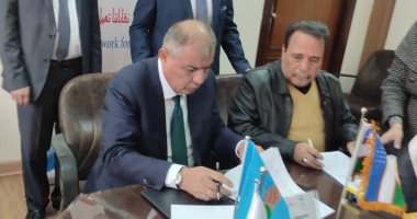اتحاد العمال يوقع بروتوكول تعاون مع نظيره الأوزباكستانى لتبادل الخبرات