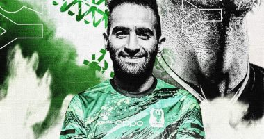 رسميا.. المصري البورسعيدي يعلن عن ضم عموري من الجونة