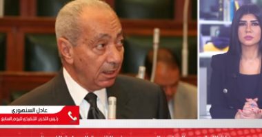 وفاة اللواء عبد السلام المحجوب وزير التنمية المحلية الأسبق.. فيديو