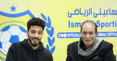 6 أسابيع تأهيل لنجم الإسماعيلى بعد جراحة الرباط الصليبى