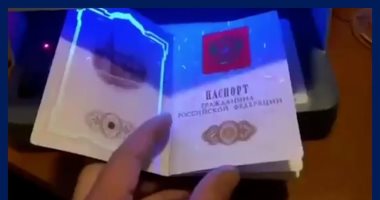 شبكات التزوير الدولية تفتح لـ"داعش" بوابات العبور.. جارديان: ازدهار صناعة الباسبورات المزيفة عبر الإنترنت.. عناصر داعش زبائن دائمون.. أوروبا وأمريكا وكندا وجهات مطلوبة.. والسعر يبدأ بـ15 ألف دولار