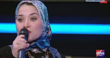 الفائزة بالمركز الأول بمسابقة الصوت الذهبى: تعرضت للتنمر والجائزة رجعتلى ثقتى