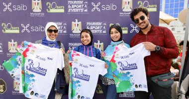 الشباب والرياضة: 5 آلاف مشارك بدأوا منافسات برنامج 30 يوم تحدى رياضى اليوم