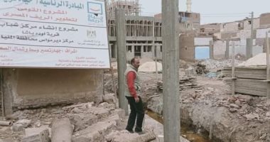 بدء الحفر لإنشاء المركز الطبى نظام التأمين الصحى الشامل بقرية بنى سالم بالمنيا