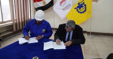 بروتوكول تعاون بين مركز بحوث وتطوير الفلزات​ وشركة النصر لصناعة المطروقات​