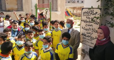 انطلاق مبادرة "اتحضر للأخضر" بمركز شباب العريش.. صور  