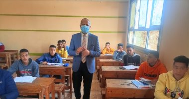تعليم كفر الشيخ: لم نرصد مخالفات بامتحانات الجبر.. وأعمال التصحيح مستمرة