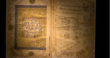 "الكواكب الدرية فى مدح خير البرية" أهم مقتنيات متحف المخطوطات بمكتبة الإسكندرية