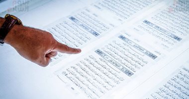 يراجع 5 مرات ويجلد 7 مقاسات.. مراحل طباعة المصحف الشريف
