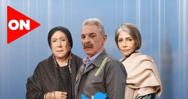 مسلسل "نقل عام" واسم محمود حميدة يتصدران تريند تويتر في يوم واحد