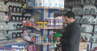 ضبط مخالفات تموينية لمحال جزارة ومطاعم وبقالين ومخابز بالعاشر من رمضان