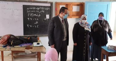 وكيل تعليم الغربية يتابع امتحانات الشهادة الإعدادية بغرب المحلة