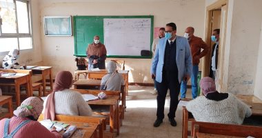 تعليم الغربية.. امتحان العلوم للشهادة الاعدادية فى مستوى الطالب المتوسط