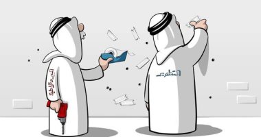 البيروقراطية تعيق التطوير وتعطل الإصلاحات في كاريكاتير