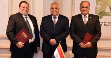 تعاون بين العربية للتصنيع وشركة إبدأ لتدريب الكوادر البشرية وفقا لرؤية مصر 2030